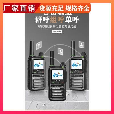 橋西區德施曼電子產品中心信息咨詢服務指南